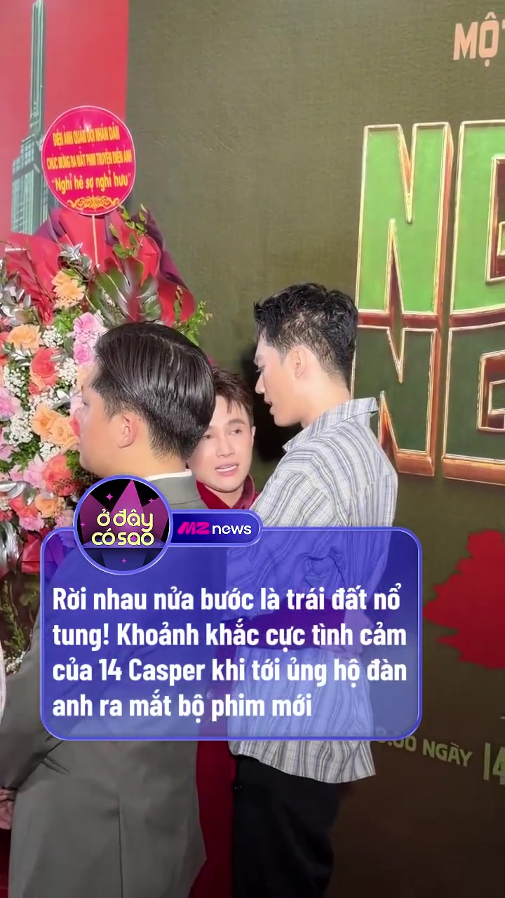 @Ở Đây Có Sao