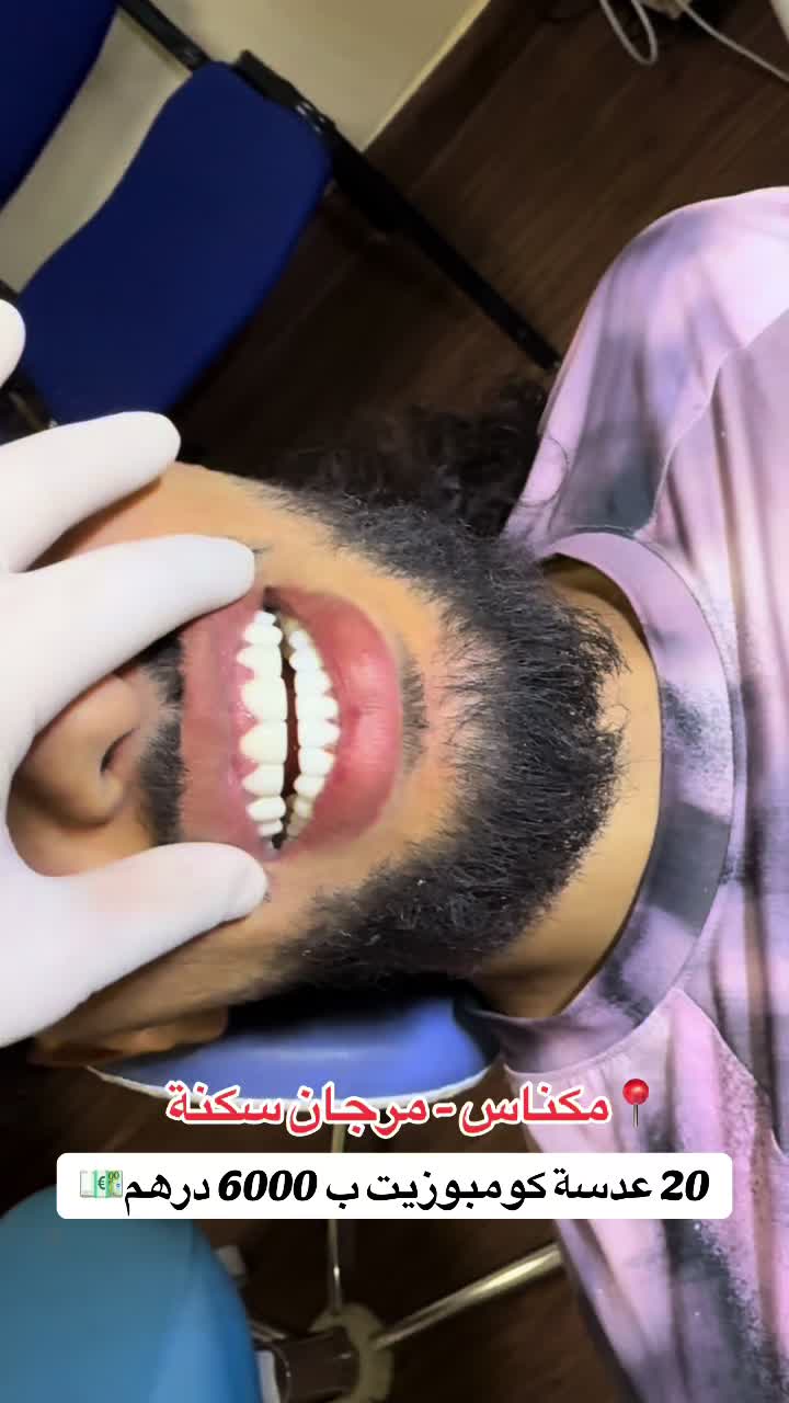 @brightsmileee1