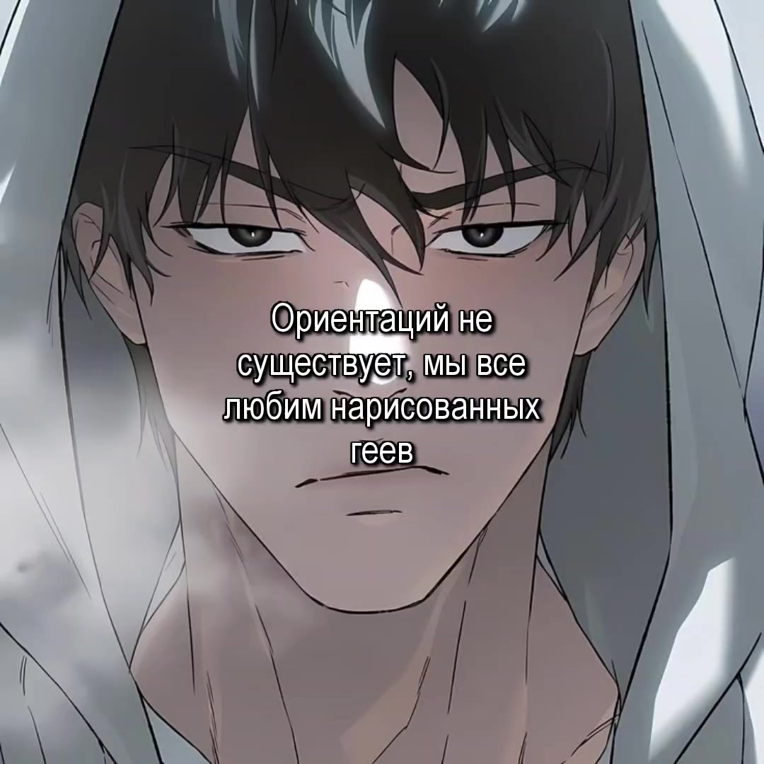 @папочка