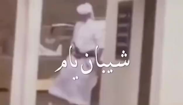@Al-yami