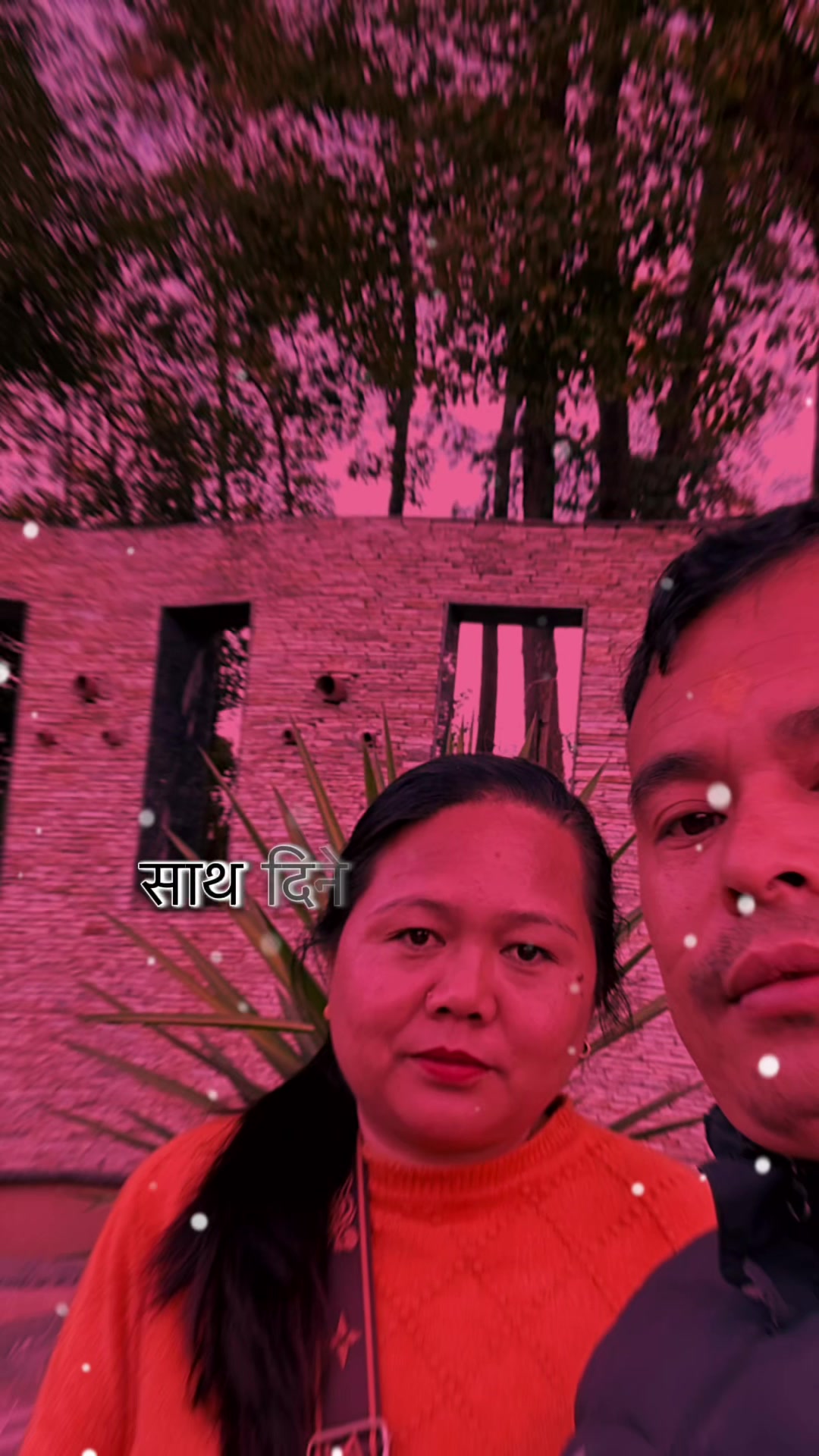 @Dipak dong lama