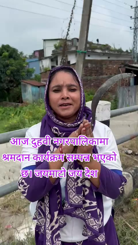 @PATHAN🕋⚔️NEPALI💎🇳🇵