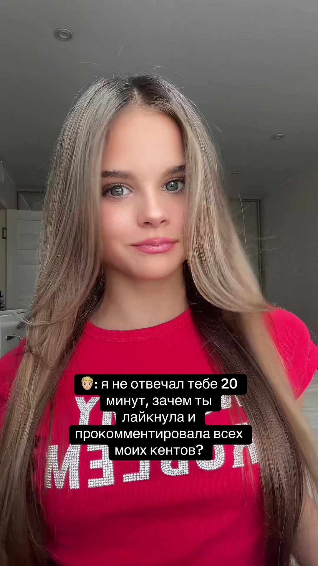 @тгк:алискаа