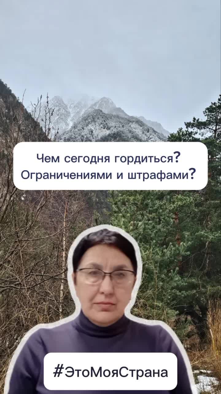 @Лилия