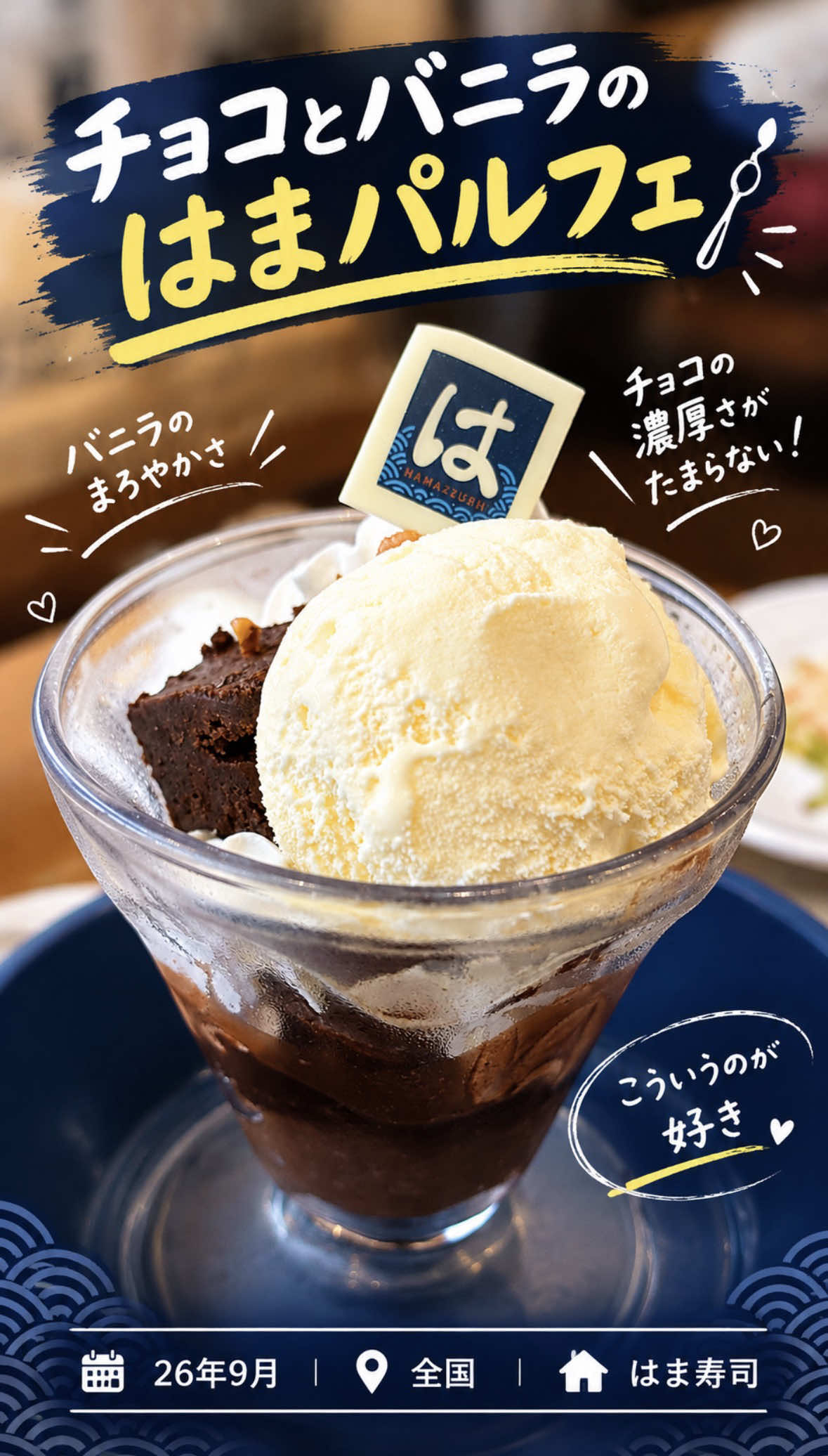 @飲みに行けない40代のランチ時々お酒。