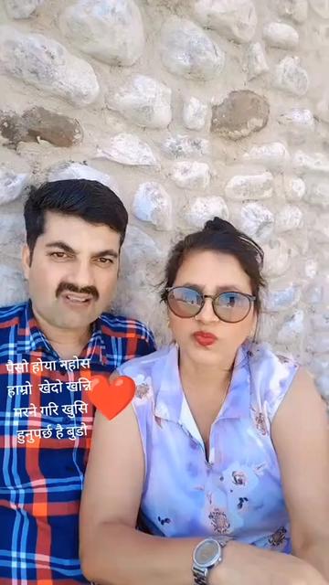 @bishnu