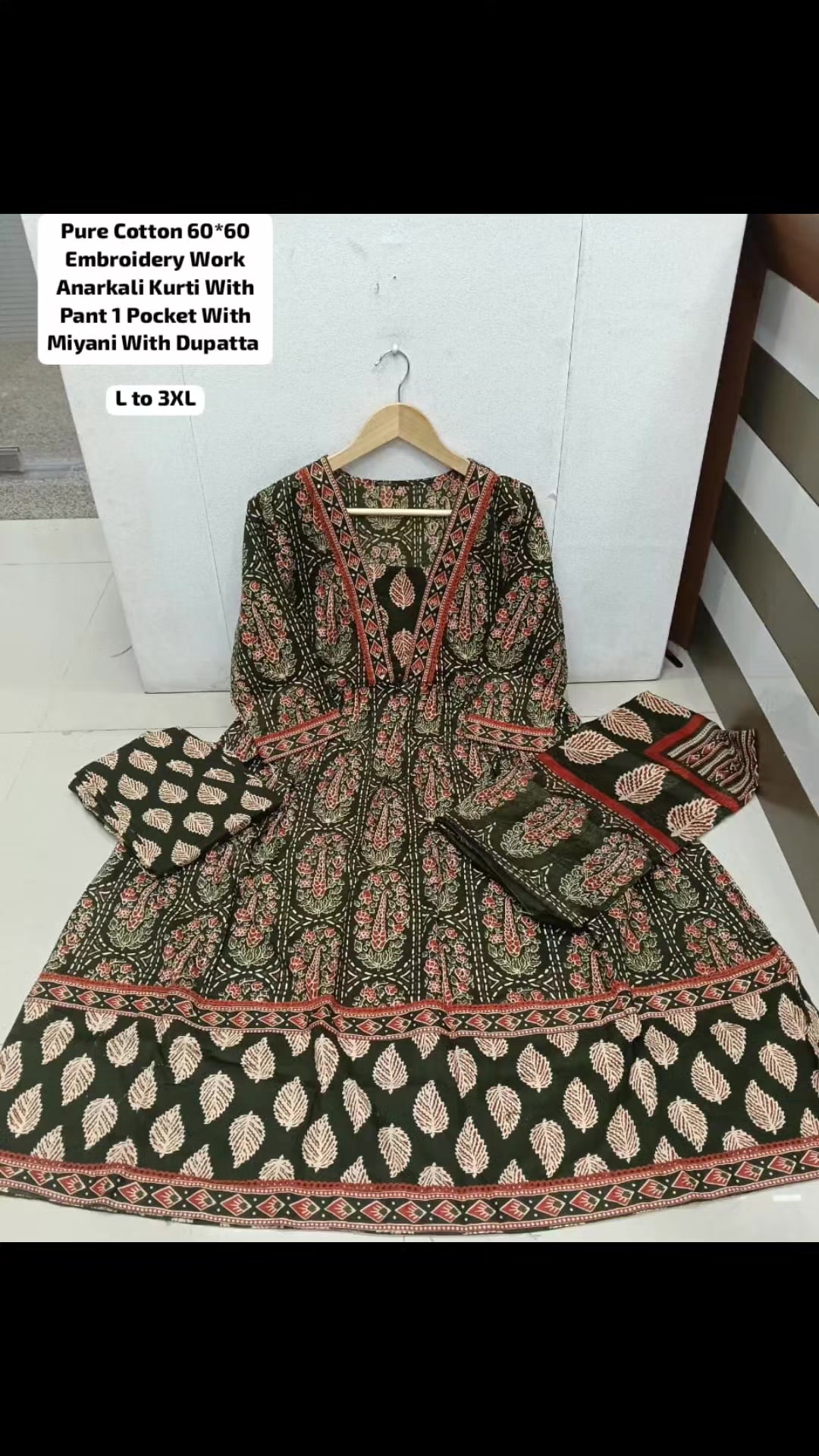 @keisha_fashion ,birgunj