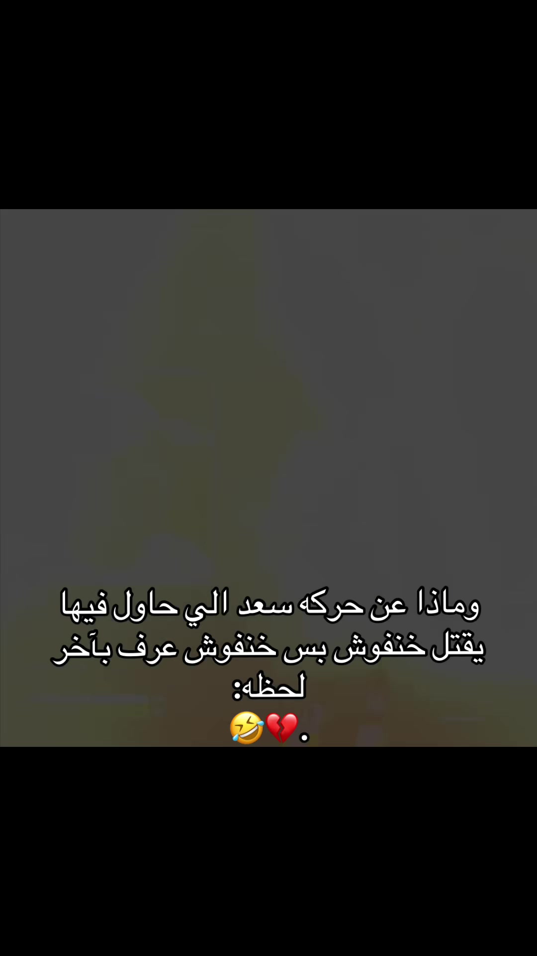 @𝘖𝘔𝘈𝘙 | 𝘒𝘩𝘯𝘧𝘰𝘴𝘩