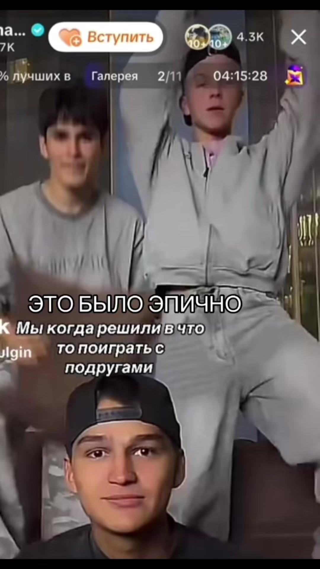 @Китосик💋❤️