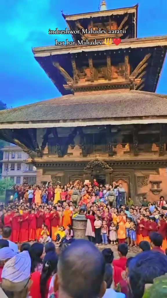 @MahadevDeewanii