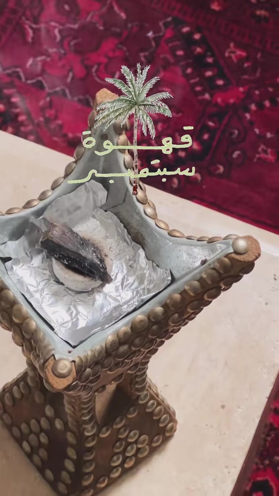 @الهنـوف 💗