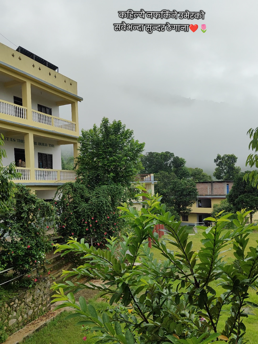 @Nischal bhattarai
