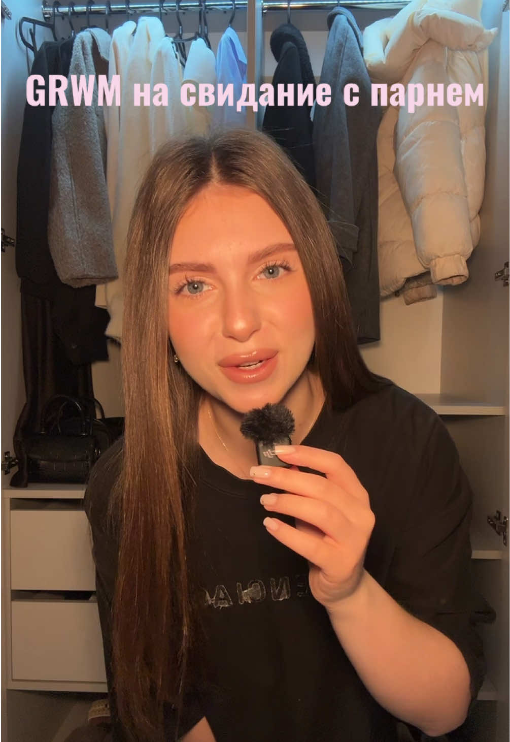 @я Дана🥂
