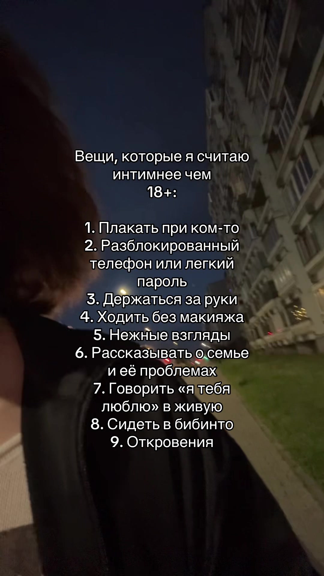 @cowxrd