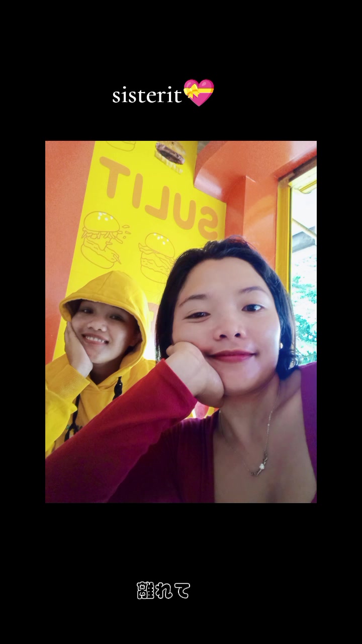 @Jupa Rille