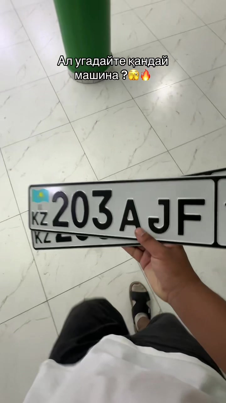 @Казах в Круизе 🛳️