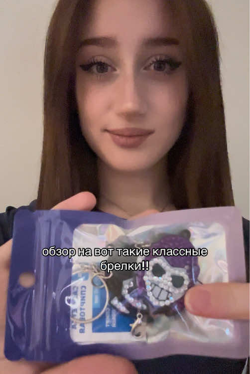 @тгк: валеридзе