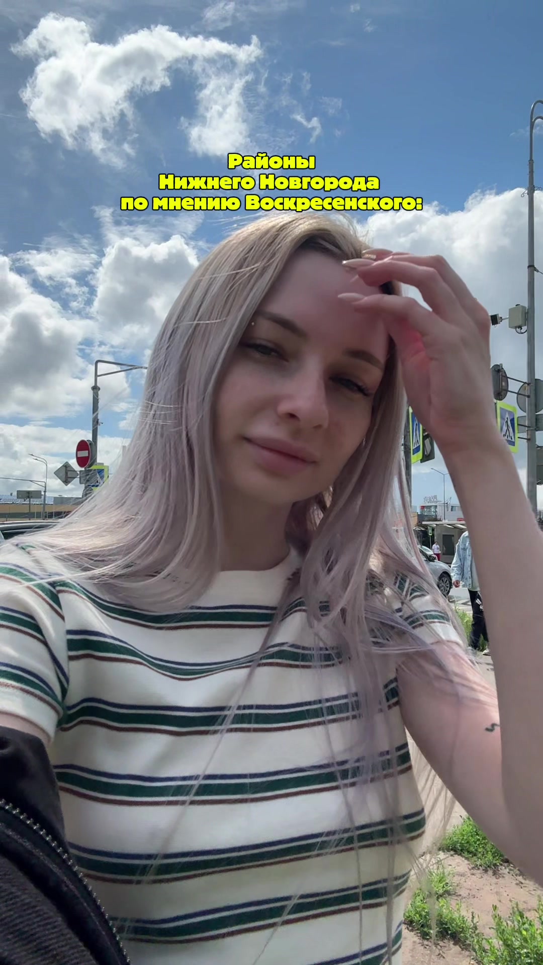 @Aлёнa