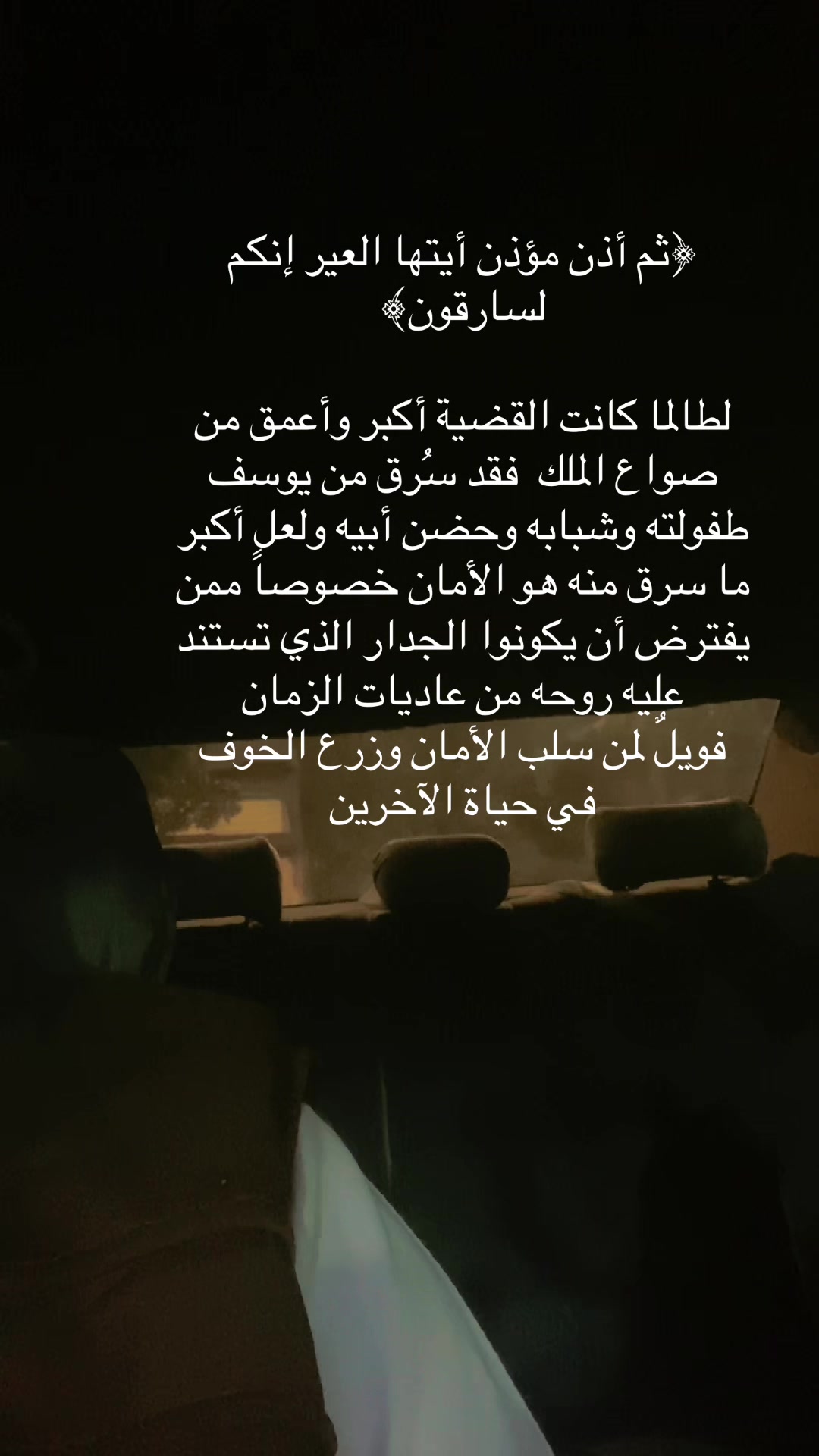 @عبدالعزيز فله
