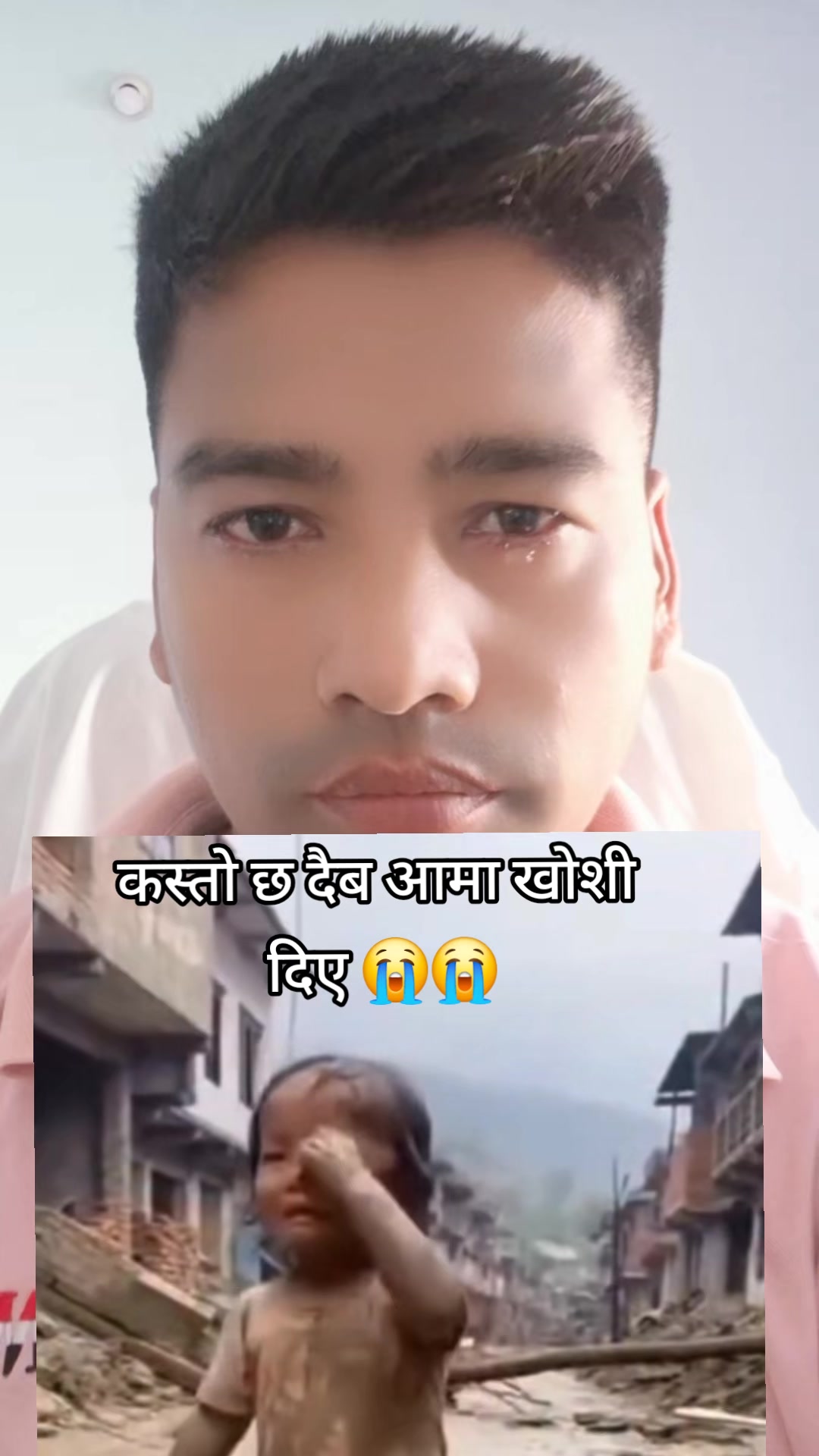 @Ajay chaudhary