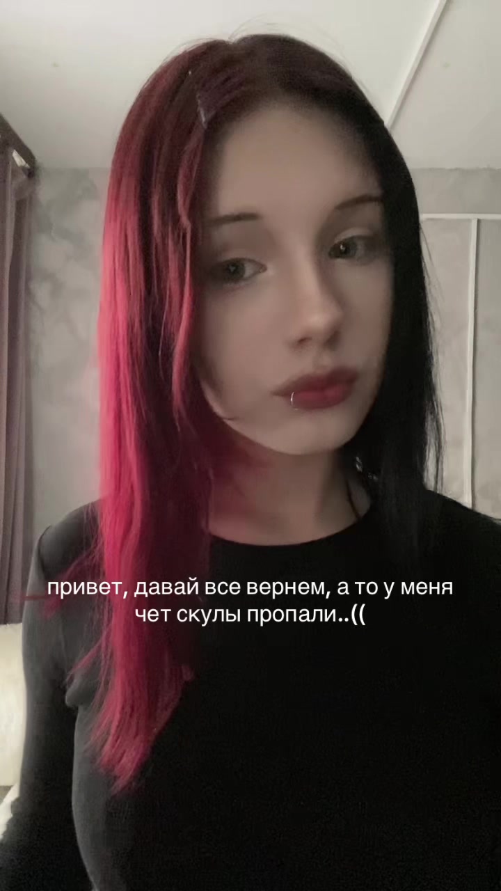 @Twitch : wkkikill