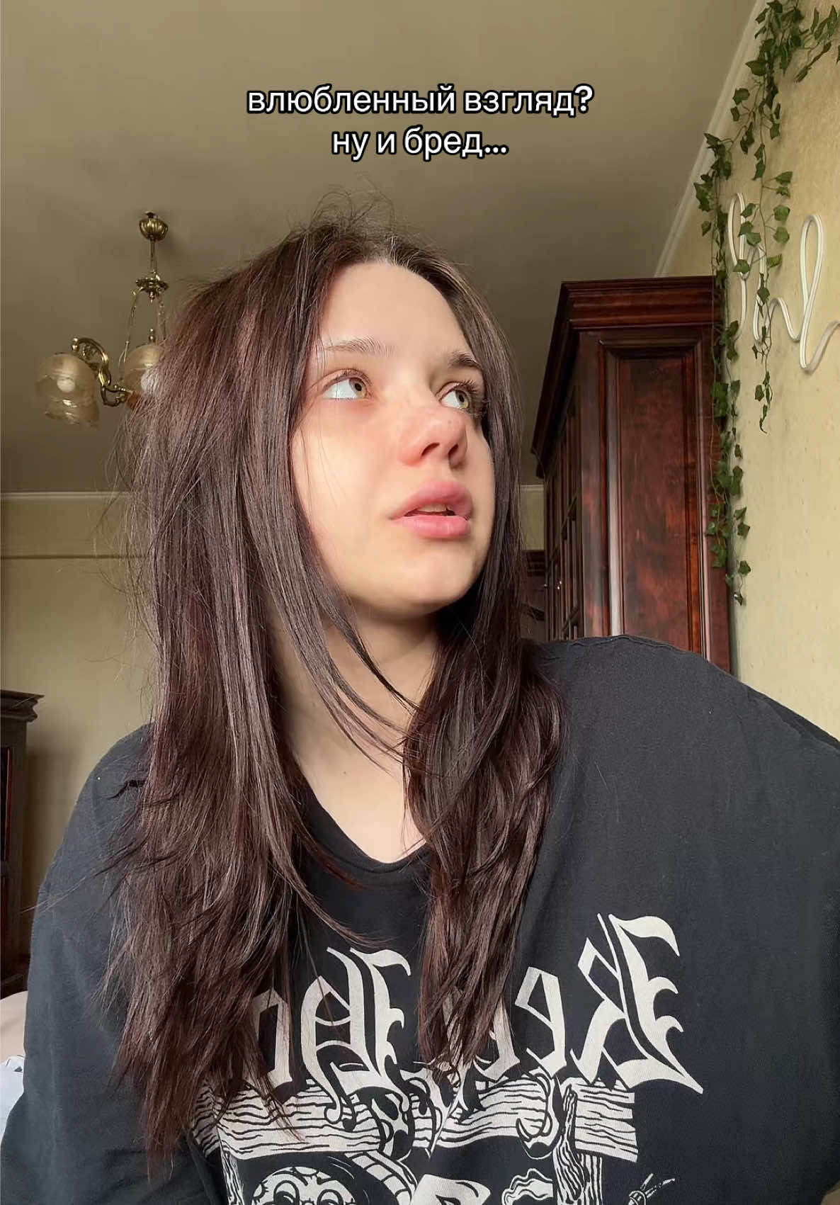 @вика давлетка <3