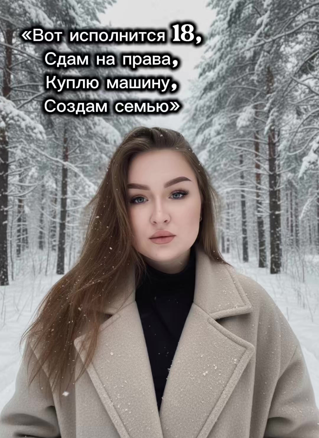 @manenkova