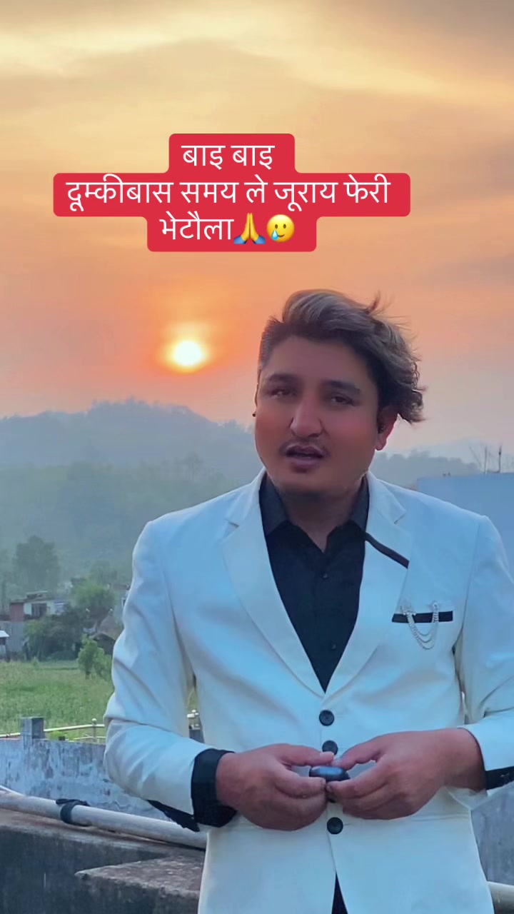 @Madhab john khatri🎤