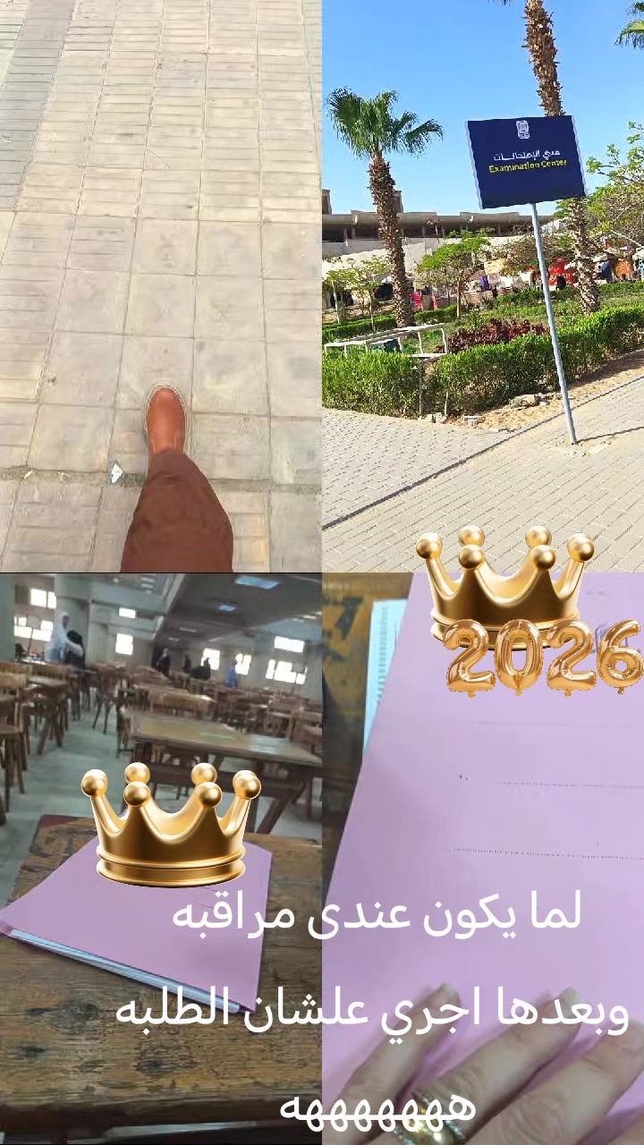 @Dr/ Shimaa Hammed