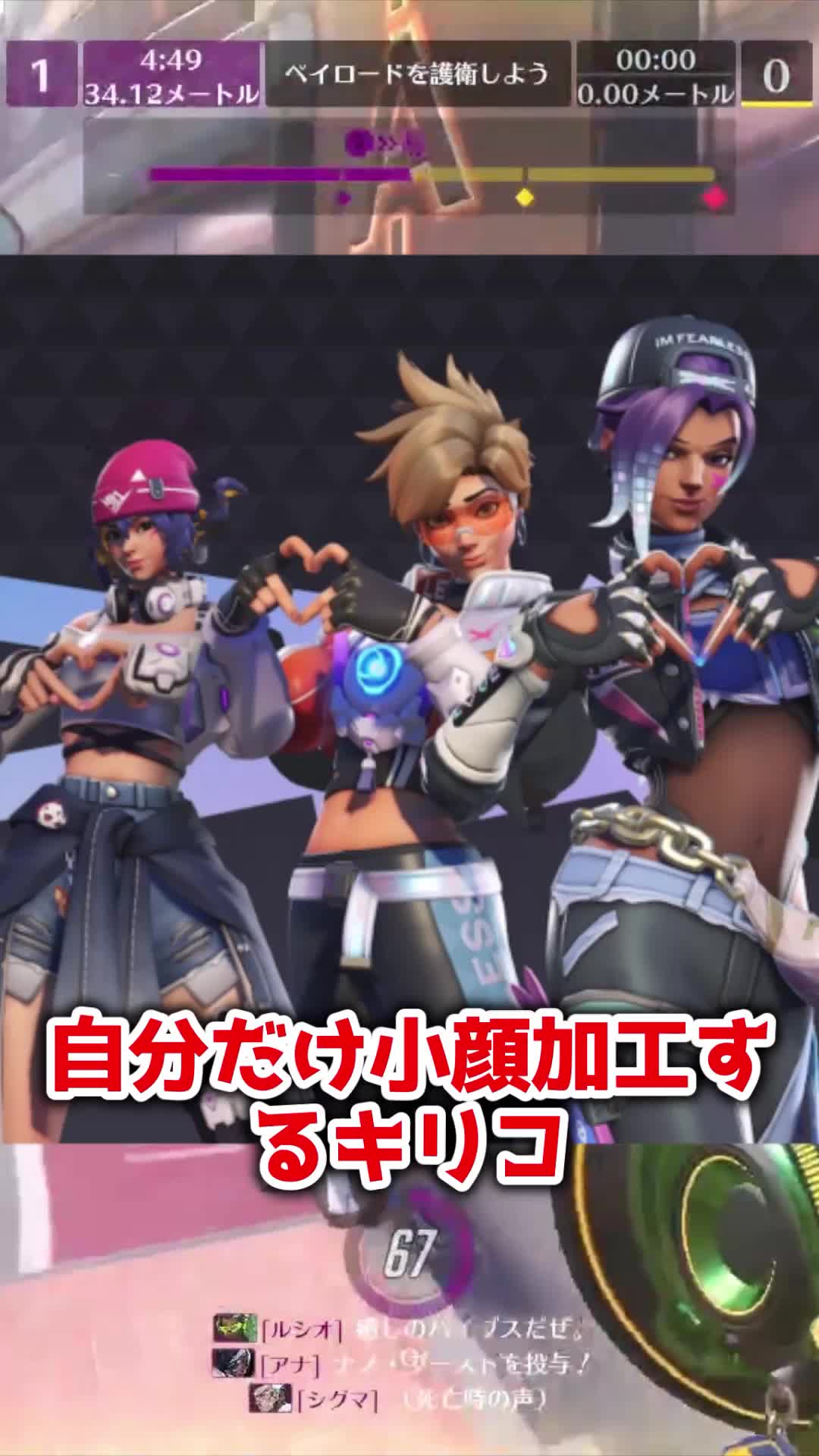 @鎖骨バナナ