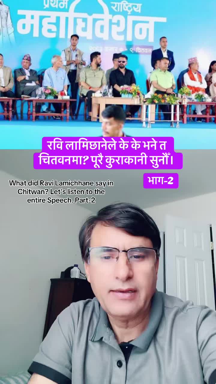 @Sita Kharel Luitel