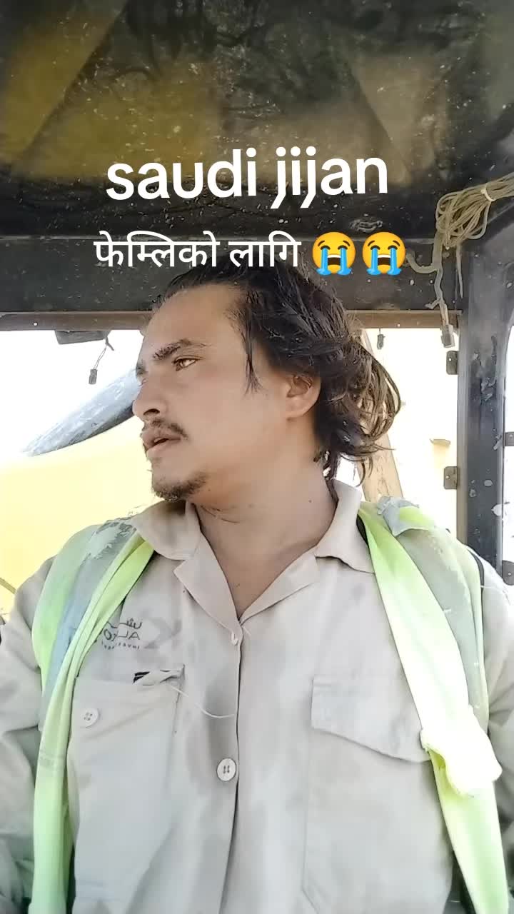 @babu chetan