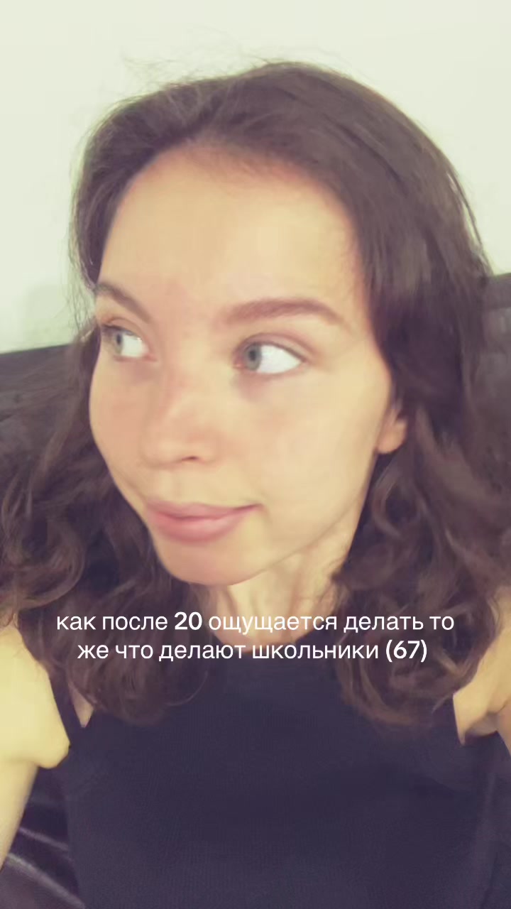 @викторииа