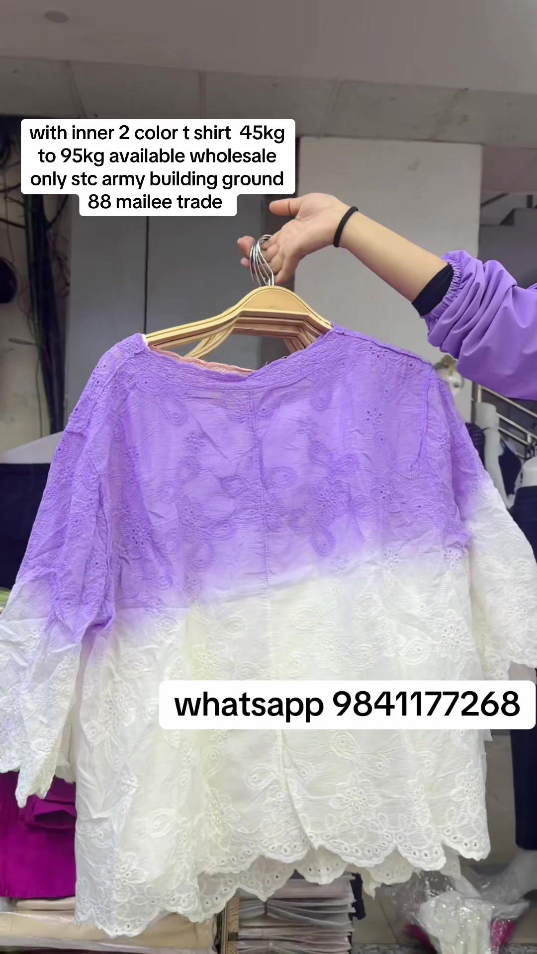 @Mailee trade (wholesale only🔥