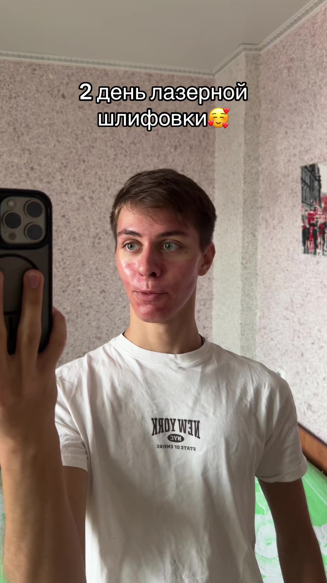 @ПЭЙТОШКА