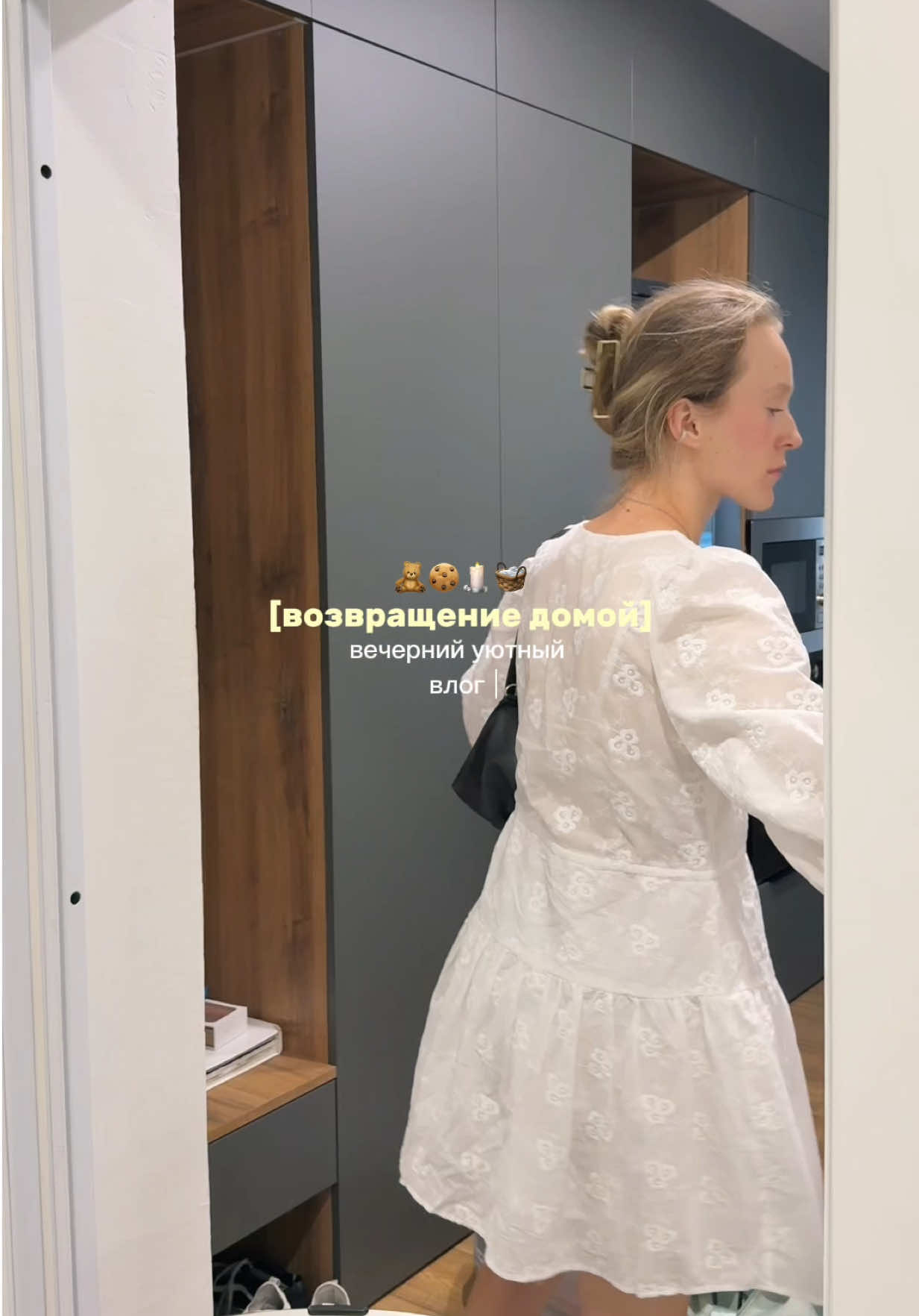 @Daria