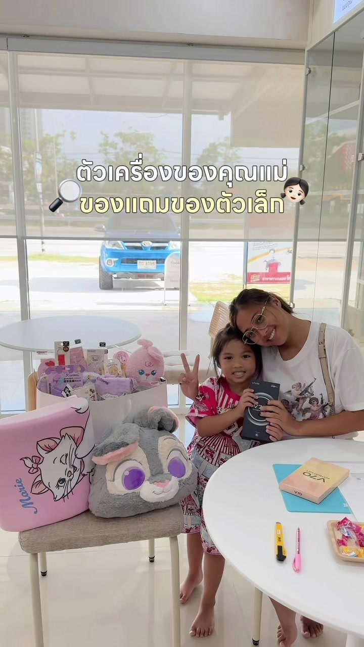@Modsriiphones(หน้าร้านระยอง)