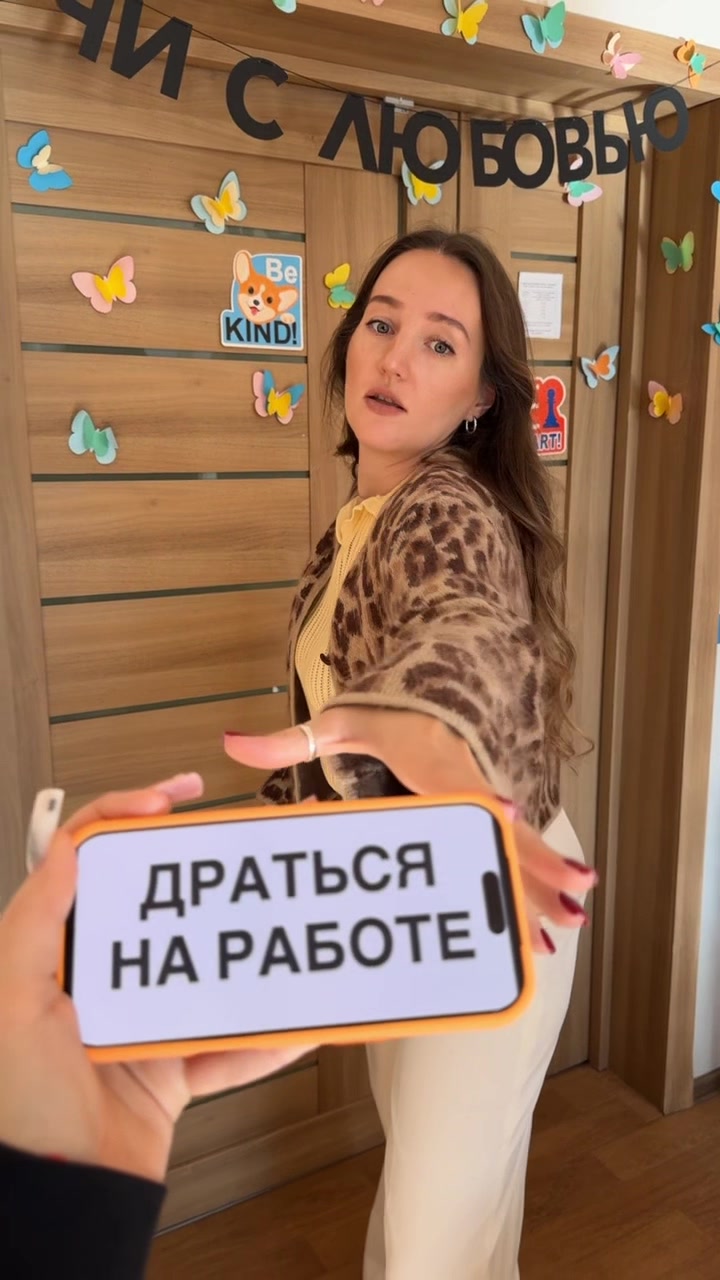 @KAKZHEHOROSHA