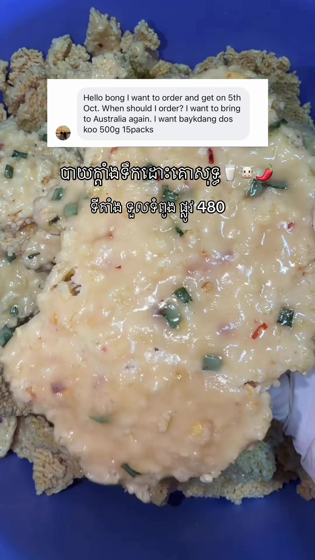 @bayykdang_88 bykim