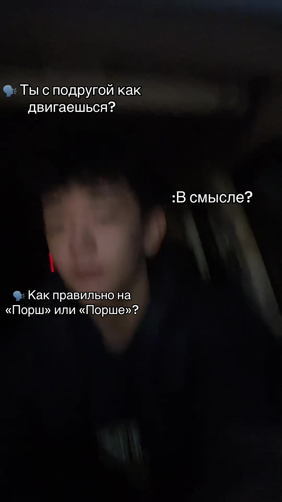 @Err