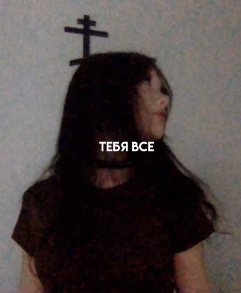 @ДишкаХФ