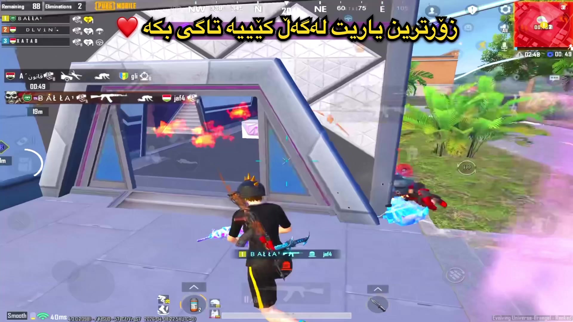 @🇸🇦 BALLA / بـاڵا