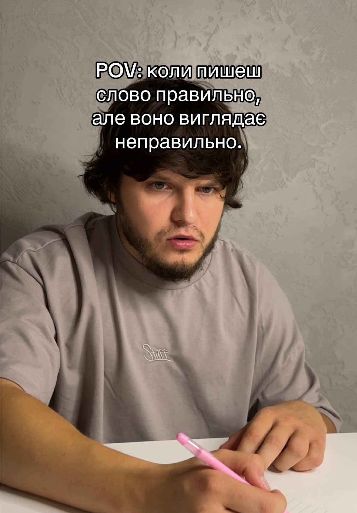 @unanrr