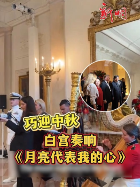 @新明日报