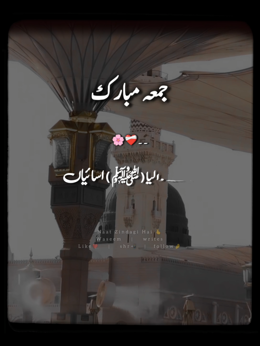 @𝘯𝘢𝘢𝘵 𝘻𝘪𝘯𝘥𝘢𝘨𝘪 𝘩𝘢𝘪