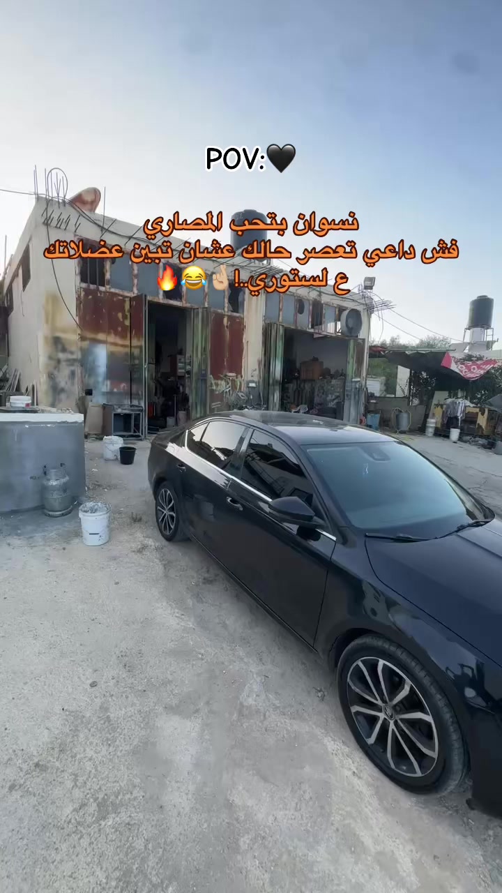 @ارنوب 360 &hearts;️
