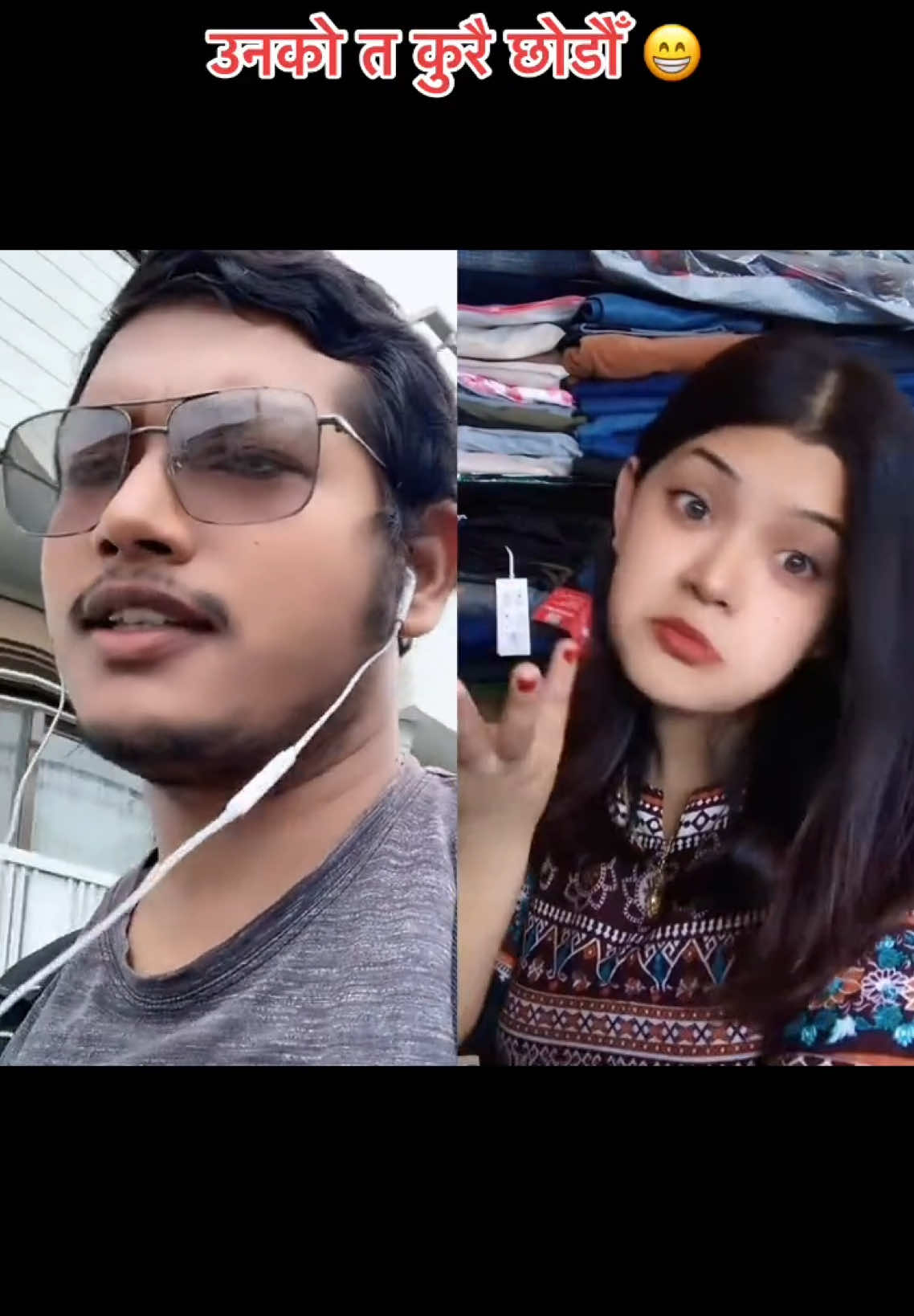 @चित्रगुप्त : A/C MGR of Heaven