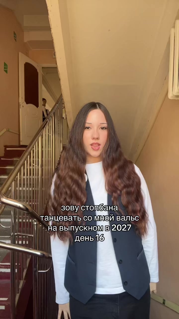 @лифкс