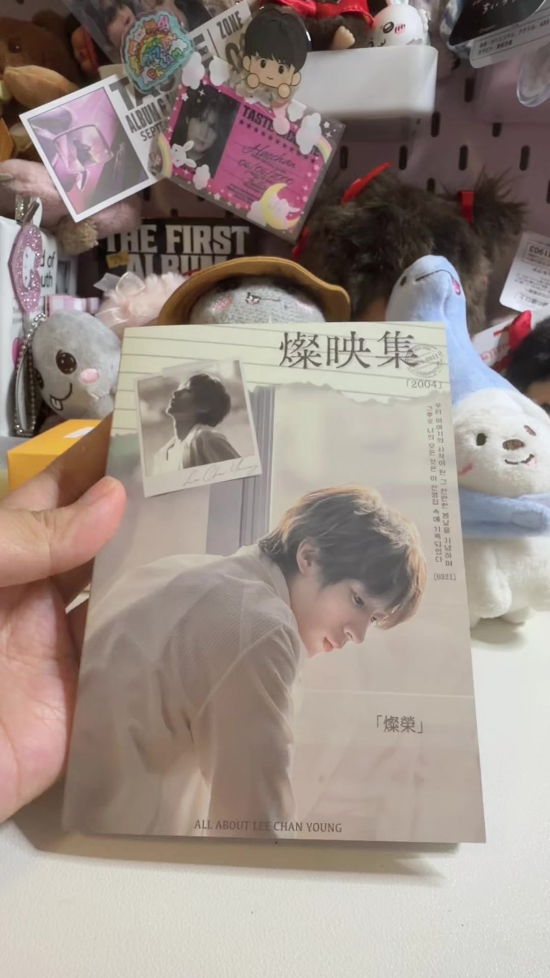 @𝑨𝒊𝒄𝒉𝒉𝒊𝒄𝒉𝒊