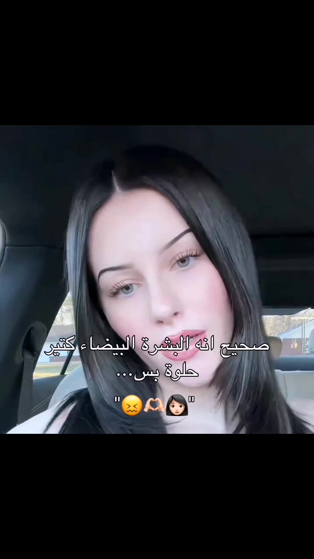 @لـوࢪيـنـيـاެ فـاެشـꪮטּ🖤ᐟ੭̲᱖ּ